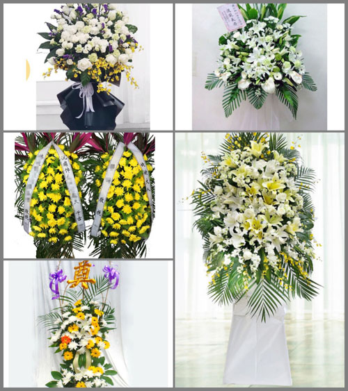 贵州毕节市威宁县小海镇白事花篮预定